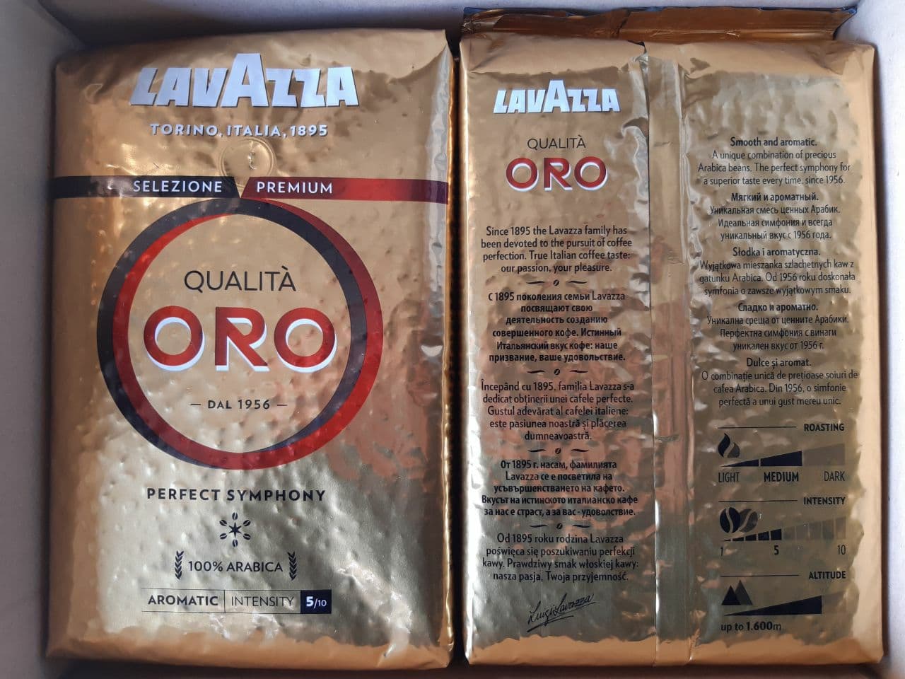 Зерновой кофе "LAVAZZA" Qualita Oro Perfect Symphony