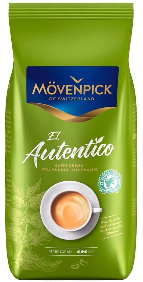 Kavos pupelės "MOVENPICK" el autentico